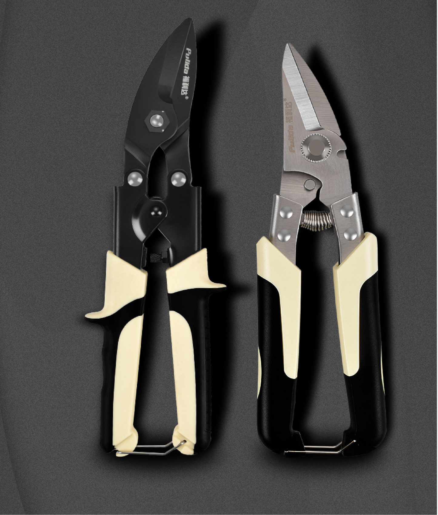 Cutting Tools