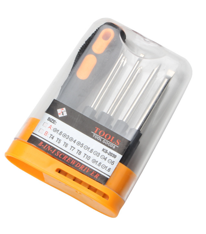 32-in-1 Screwdriver Set (Multi-function 7089c)